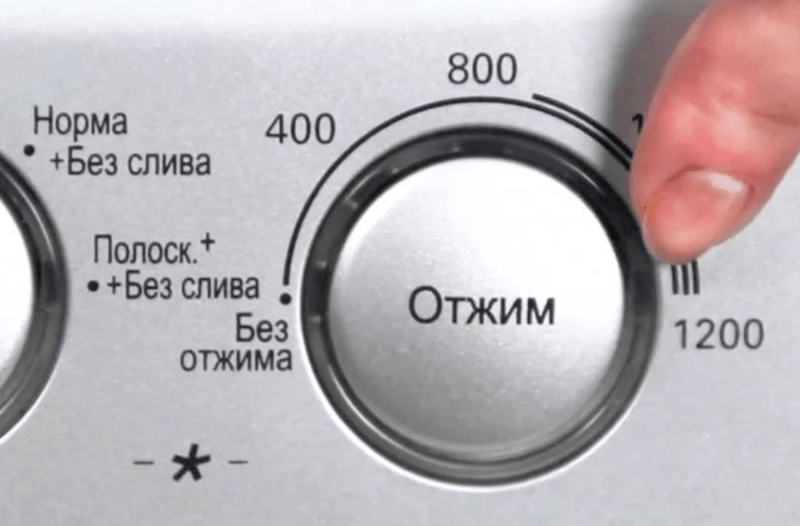 В стиральной машинке появился посторонний звук при отжиме